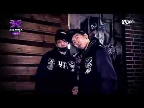트로트엑스 6화 DOZ 출연분