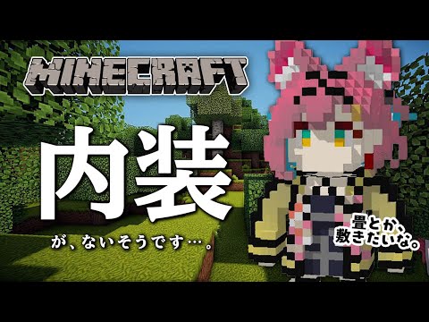video thumb