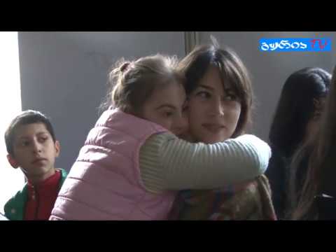 მზის შვილები პირველ საჯარო სკოლაში