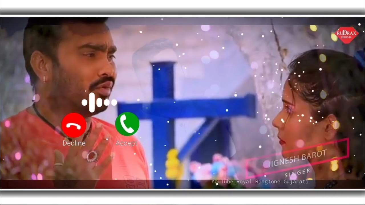 Jignesh kaviraj New Gujarati ringtone ગુજરાતી રીંગટોન YouTube