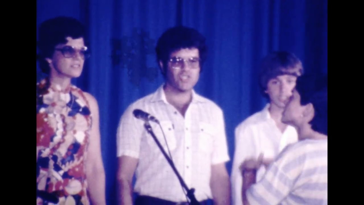 בר מצווה קבוצת כלנית 1981