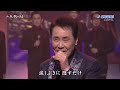 BKIBH221 港町恋唄A 五木ひろし with 武田真治・ベイビーブー (2022)220507 vL FC HD