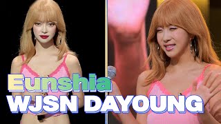 [4K] Who is Eun-Sia? It was WJSN's Dayoung