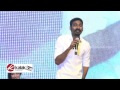 Dhanush Sing a song  from VIP at Shamitabh Movie Press Meet