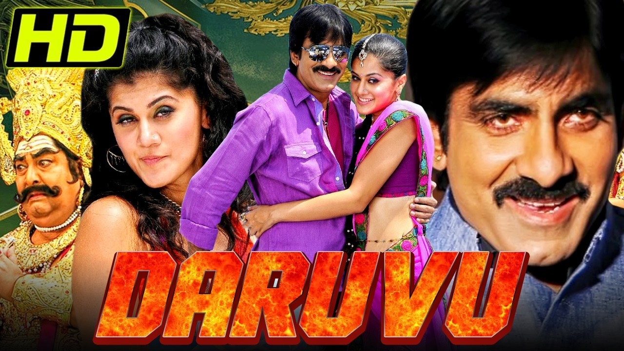 Daruvu (HD) | Blockbuster South Superhit Movie l Ravi Teja,Taapsee Pannu, Prabhu