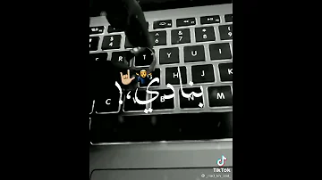 حالات واتس تحت الشباك بنت القمر 