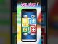 Super ludo Classic