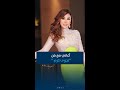 نجوى كرم احكولنا شو اكتر اغنية بتحبوها لـشمس الاغنية راديو فن الاردن فن اف ام نجوى كرم نجوى كرم احكولنا شو اكتر اغنية بتحبوها لـشمس الاغنية راديو فن الاردن فن اف ام نجوى كرم