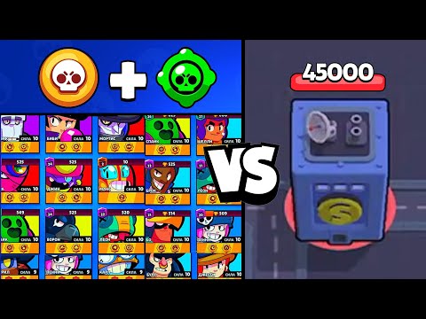 Видео: КТО БЫСТРЕЕ СЛОМАЕТ СЕЙФ АТАКОЙ, УЛЬТОЙ И ГАДЖЕТОМ?! BRAWL STARS