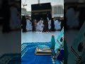 قرآن كريم ان المسلمين والمسلمات القارئ احمد العجمي