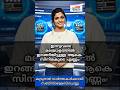 ആകെ എത്ര മലയാളസിനിമകൾ ഇറങ്ങിയിട്ടുണ്ട്? | How Many Malayalam Cinemas Till Now !#mollywood#iffk