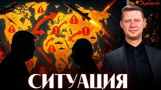 картинка: ЧАПЛЫГА / АПАСОВ: НЕТ ПЛАНА - ЕСТЬ СТРАТЕГИЯ! КРИТИЧЕСКАЯ ТОЧКА