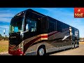 Motorhomes of Texas 2013 Foretravel IH-45 C2611A SOLD