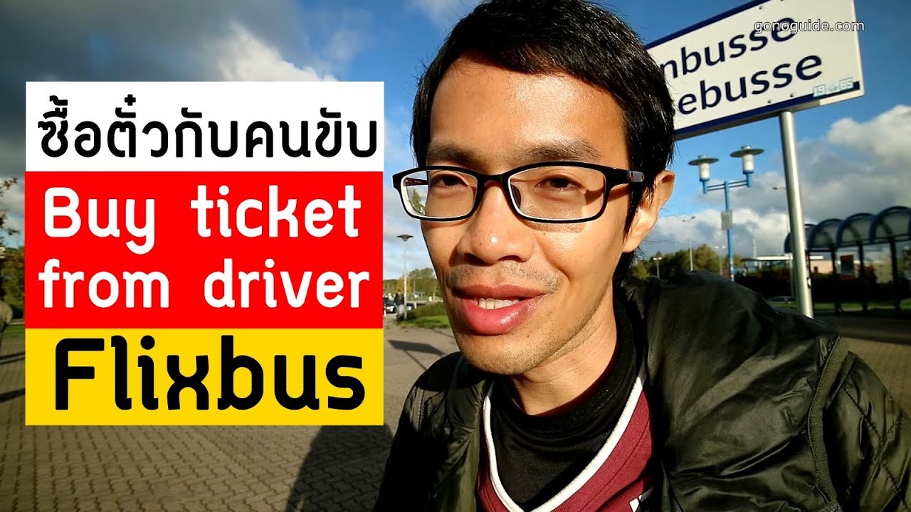 Flixbus Buying Ticket From Flixbus Driver GNGTips Flixbus Buying Ticket From Flixbus Driver GNGTips