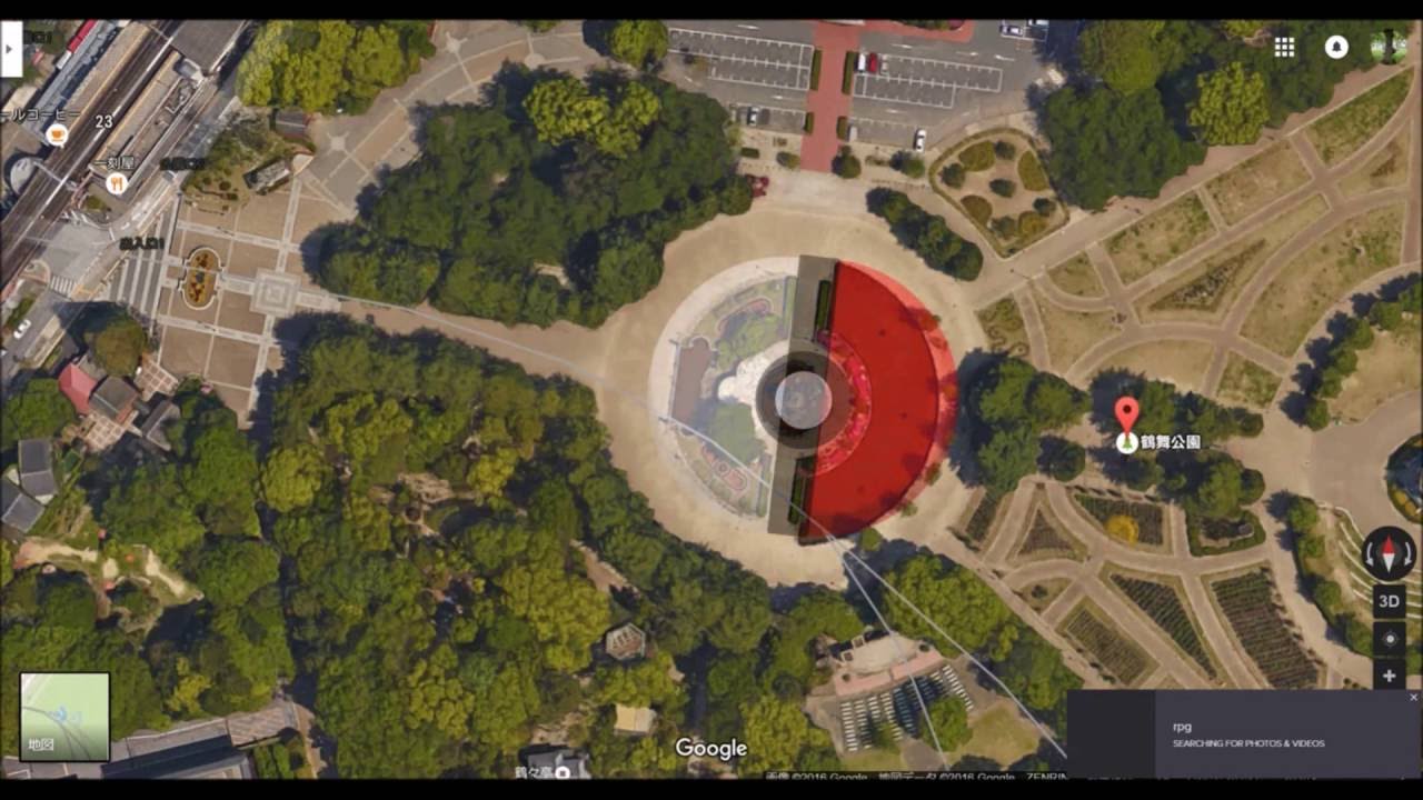 Tsuruma Koen Pokemon Go Sacred Sites In Nagoya Japan Holy Place 鶴舞公園 聖地 ポケモンgo モンスターボール Youtube