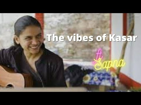The vibes of