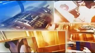 فاصل هدايانا لقناة المجد العامة ١٤٢٧هـ