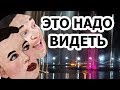 Круг света. Открытие. СУПЕР ШОУ. Москва, Крылатское, гребной канал. Царицыно, Большой театр