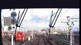 Trains around Victoria in 1989