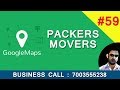 Packers and Movers Tips Google My Business Map in Hindi 59