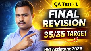 QA Test 1: RBI Assistant 2026 Final Revision | 35/35 Target Strategy 💯