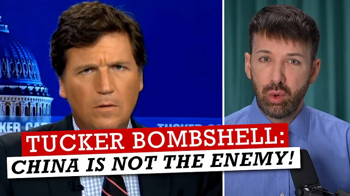 安柏然 Jimmy Dore to Tucker: "China is not the enemy ... [we] are the terrorists!" - DayDayNews