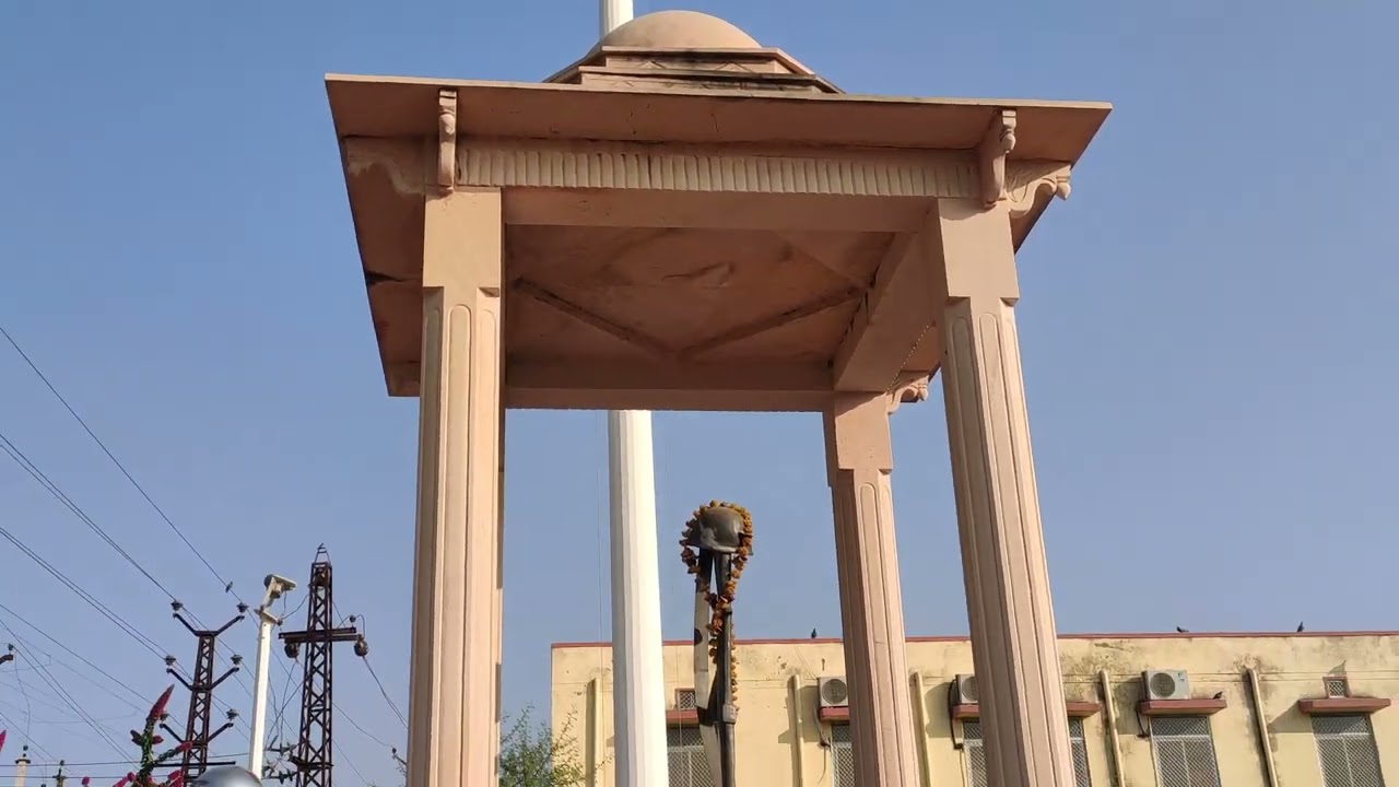 Amar Jawan Smarak Udan Rajsamand part 1