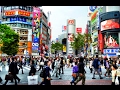 Japan in a new attempt to legalize casinos - YouTube