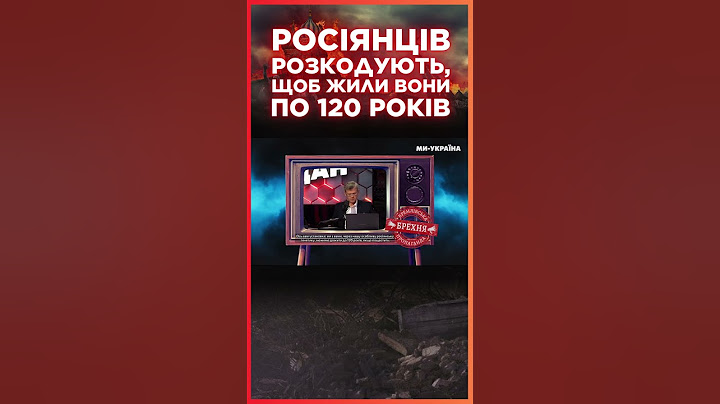 ЛИШЕ ПОСЛУХАЙТЕ цю МАЯЧНЮ! Росіянці надумали ЖИТИ 120 РОКІВ / СЕРЙОЗНО?!