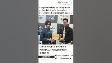 (Join: 9999947824) Certification #english #education #certificate #publicspeaking #shorts #ytshorts