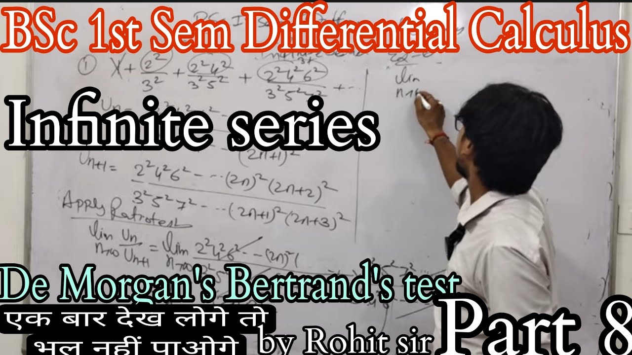 Infinite series BSc first sem || infinite series BSc 1st year ...