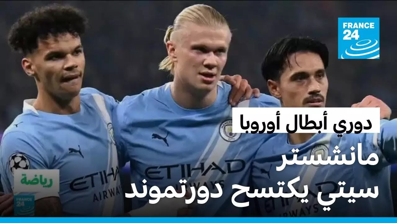   :            
 - نشر قبل 20 ساعة