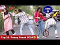 Amazing new funny prank   funniest pranks 2024  viral new prank  jaipur entertainment