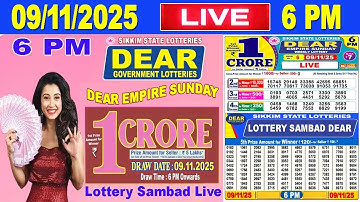 Sikkim Lottery Sambad Live 6pm 09.11.2025 | Lottery Live