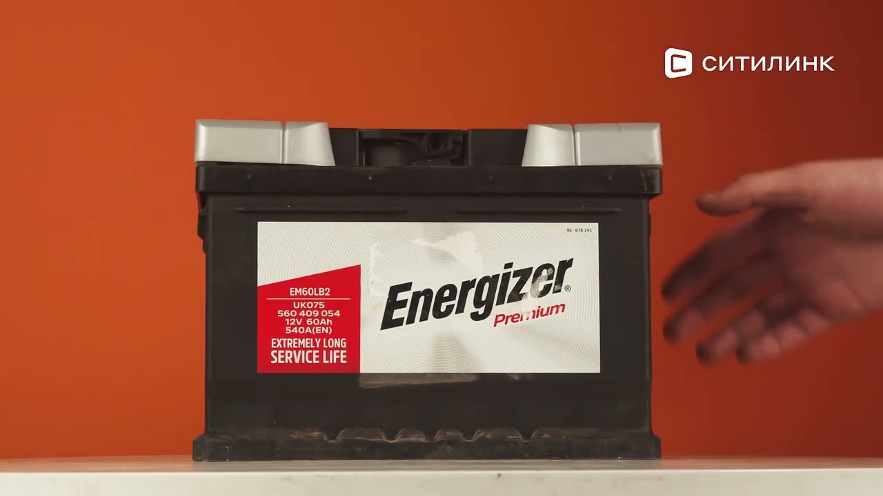 Аккумулятор автомобильный Energizer Premium 60Ач 540A [560 409 054 em60lb2]  – купить в Ситилинк