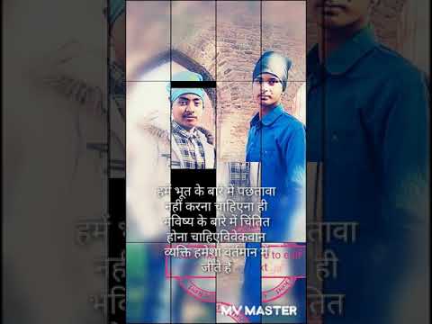 Tara Bena Jena Sahja Ho Gya