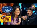 Anu Malik ने Kavita जी के साथ गाया एक बेहतरीन गाना  | Indian Idol | Celebrity Birthday Special