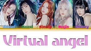 [HAN/ROM/FR] Virtual Angel - ARTMS (아르테미스) Color Coded lyrics VOSTFR