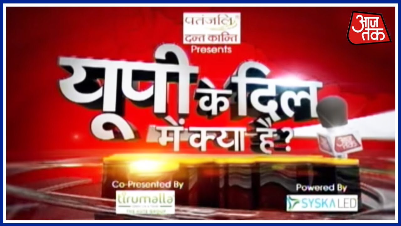 Beautiful Republic Day Images In 2020 India Republic Day Images Republic Day Republic Day Images Hd