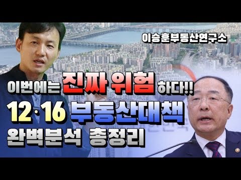 2020년개별공시지가조회