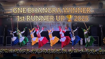 1st Runner up  🏆 GNE BHANGRA INTERVERSITY 2025 GURU NANAK DEV UNIVERSITY AMRITSAR 