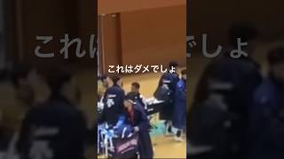 これはダメでしょ。#東山バレー#監督 　#東山#バレーボール　#春高バレー#春高バレー2023 #春高予選　#京都 #京都予選 screenshot 5
