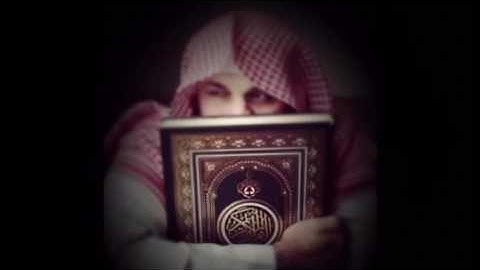 نبيل الصالح /    ماتيسر من سورة  يس