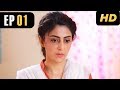 Watch Bari Phupho - EP 01 | ATV Online In HD