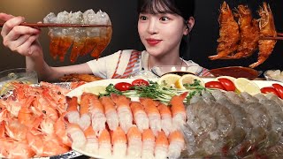 SUB)Shrimp Party Mukbang! Raw Shrimp, Grilled Shrimp, Crispy Fried Shrimp Asmr