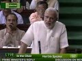 PM Narendra Modi replies to the debate on the Motion of thanks on the President's Address -Part-5