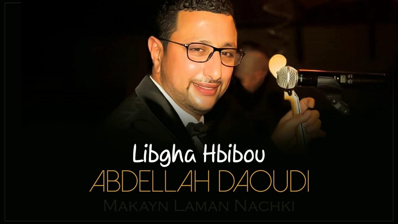 Xotin hamma uchun yalangoch Yog ichida latina porno