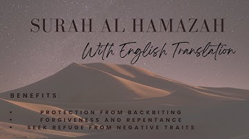 104. Surah Al Humazah | Full with English Translation |  سورة الهمزة #quran