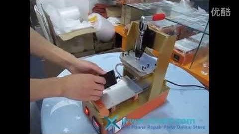 Glue Remover LCD Screen Residue LOCA Glue Remover Machine for iphone samsung all cell phone