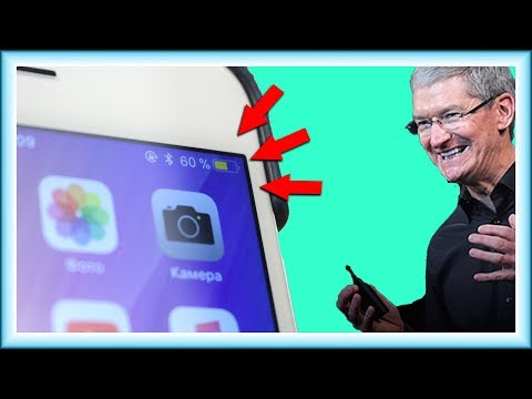 Apple замедляет скорость твоего iPhone? Решение ЕСТЬ!